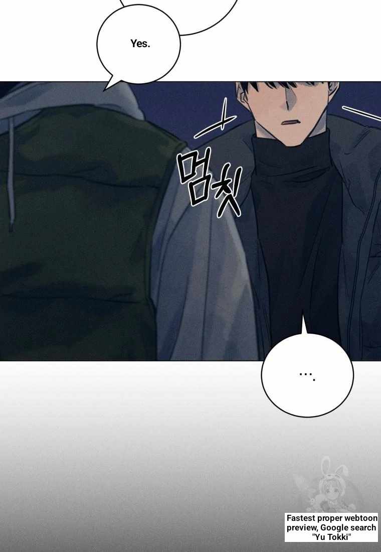 THE KILLER'S INTERVIEW Chapter 38 66